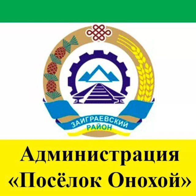 Онохой Online | Официальный канал — канал в мессенджере MAX