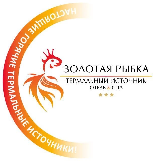 Термальный комплекс «Золотая Рыбка» — канал в мессенджере MAX