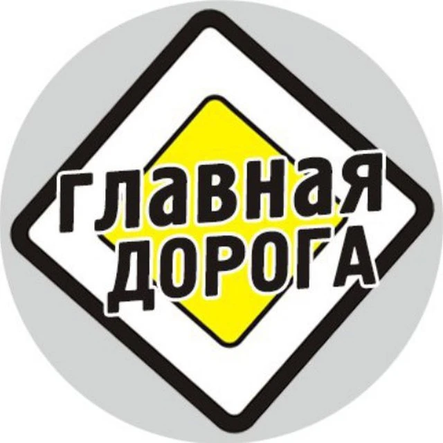 Логотип канала