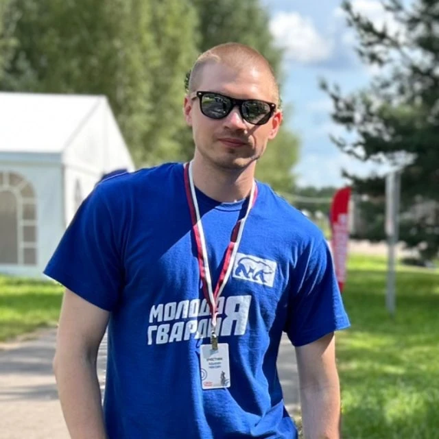 Максим Ядыкин | г.о. Пушкинский — канал в мессенджере MAX