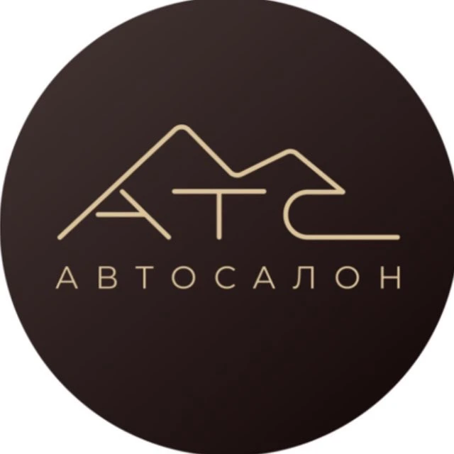 АТС АВТО со всего мира — канал в мессенджере MAX