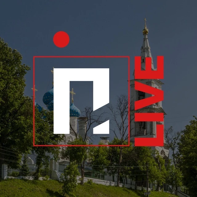 Пушкино.LIVE — канал в мессенджере MAX