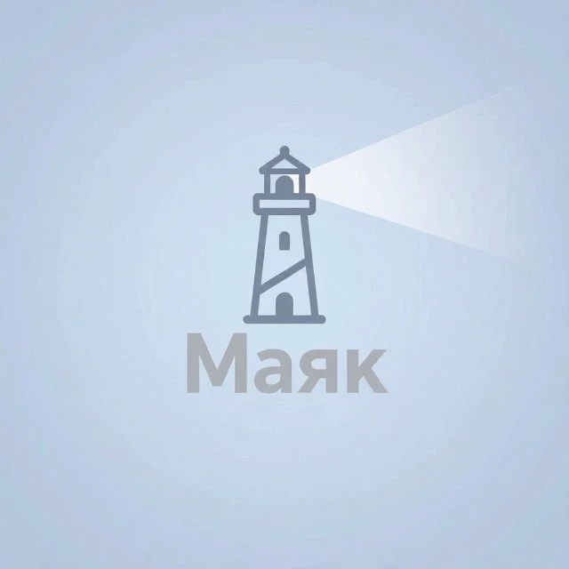 Логотип канала