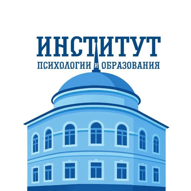 ИПО КФУ — канал в мессенджере MAX