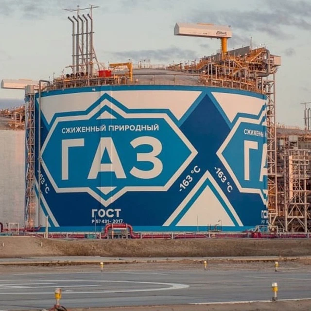 Пул 89 — канал в мессенджере MAX