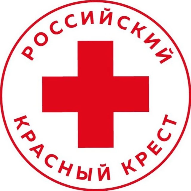Российский Красный Крест | Дагестан — канал в мессенджере MAX