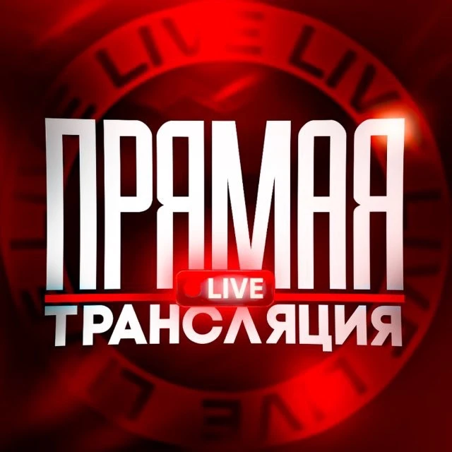 Логотип канала