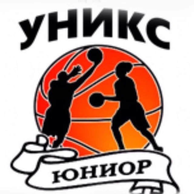 МБУ ДО СШ «УНИКС-ЮНИОР»