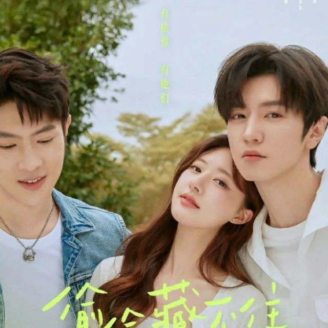 Дорамы Отрывки из дорам Скрытая любовь