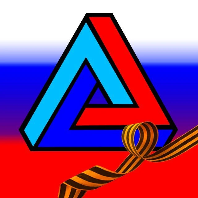 Новости Северодонецк-Лисичанск-Рубежное + Кременная