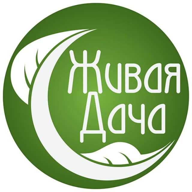 Живая дача — канал в мессенджере MAX