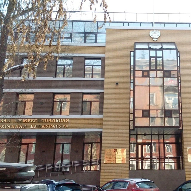Байкальская межрегиональная природоохранная прокуратура — канал в мессенджере MAX
