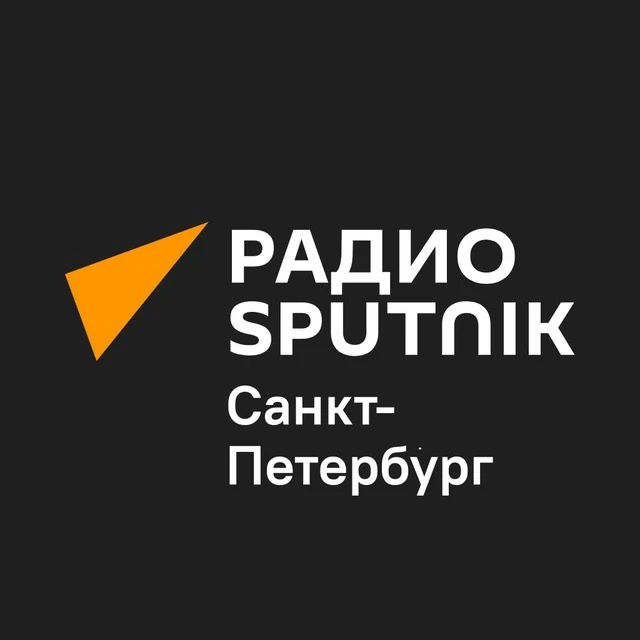 Радио Sputnik Санкт-Петербург — канал в мессенджере MAX
