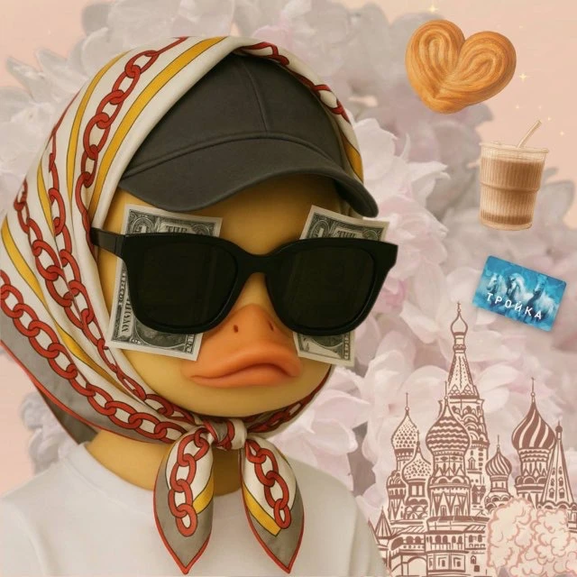 Птичка - женский журнал