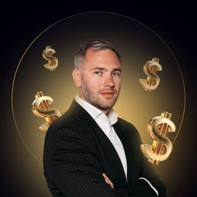 Мужской взгляд на деньги | pro.finansy — канал в мессенджере MAX