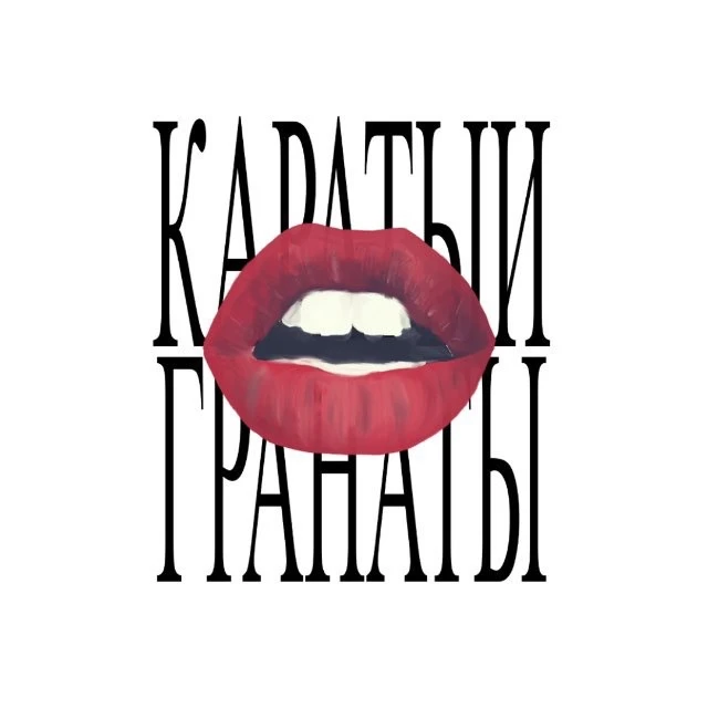 Логотип канала