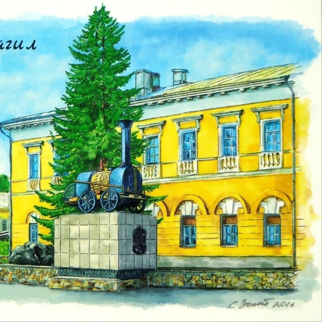 Логотип канала