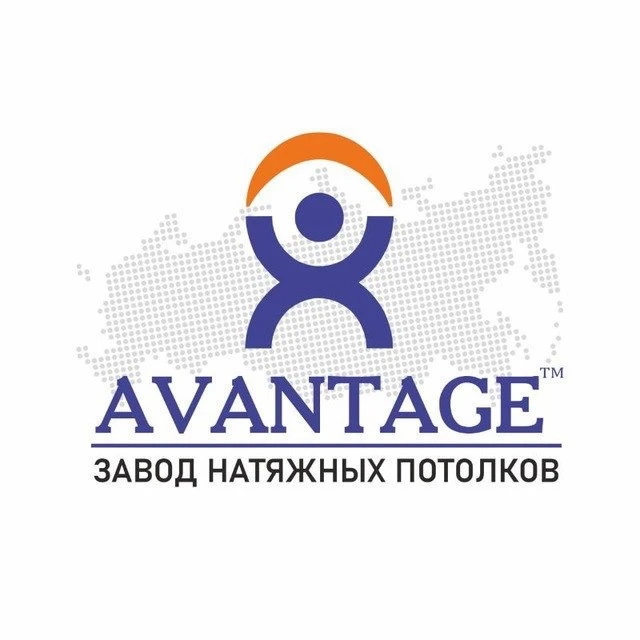 АВАНТАЖ Крым ☑️ — канал в мессенджере MAX