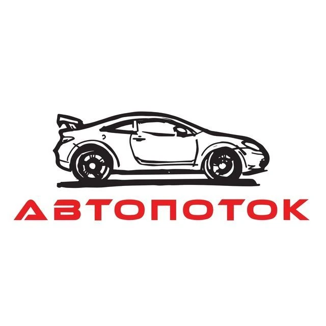 Автопоток — канал в мессенджере MAX