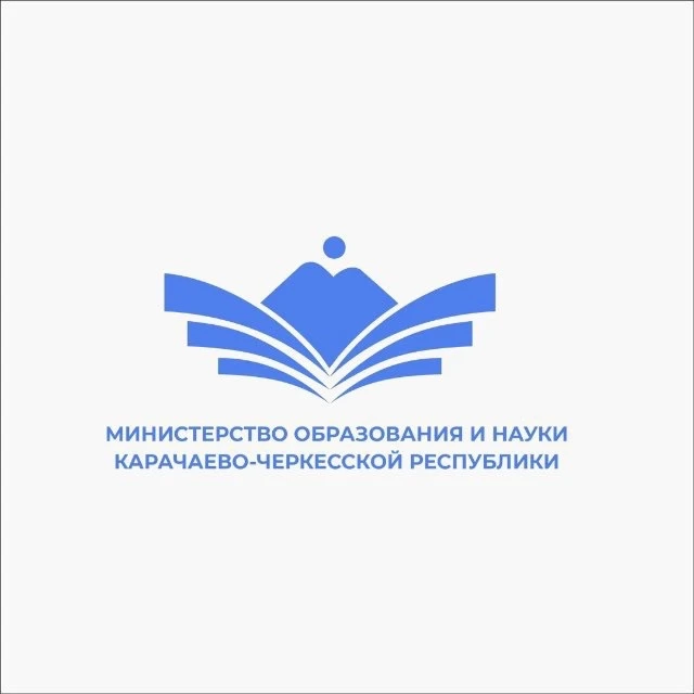 Министерство образования КЧР — канал в мессенджере MAX