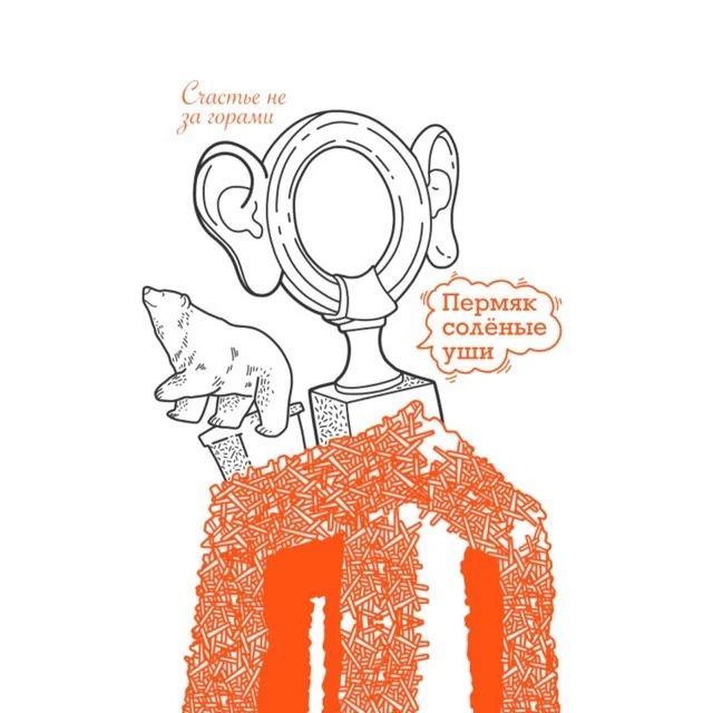 Логотип канала