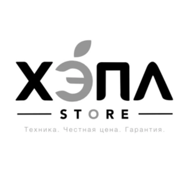 ХЭПЛ | STORE Продажа техники