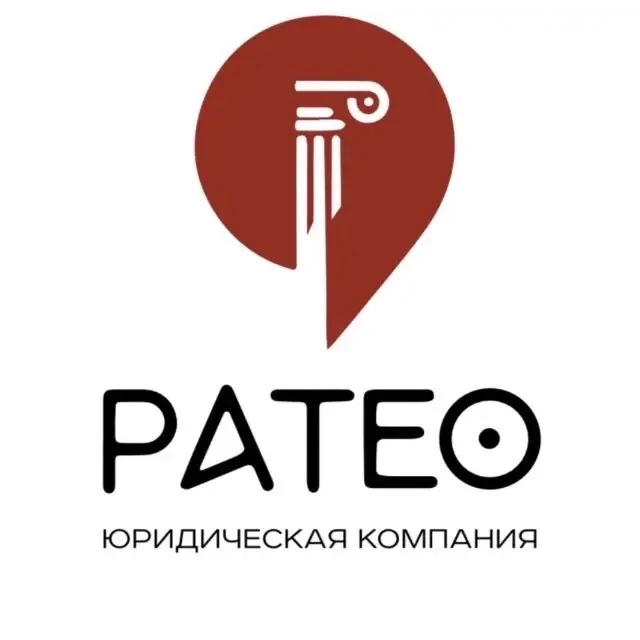 Pateo | Адвокаты и юристы | — канал в мессенджере MAX