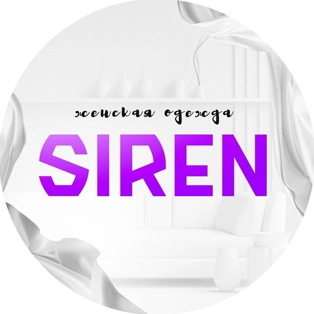 SIREN | К/Б 2А-24. рынок Садовод — канал в мессенджере MAX