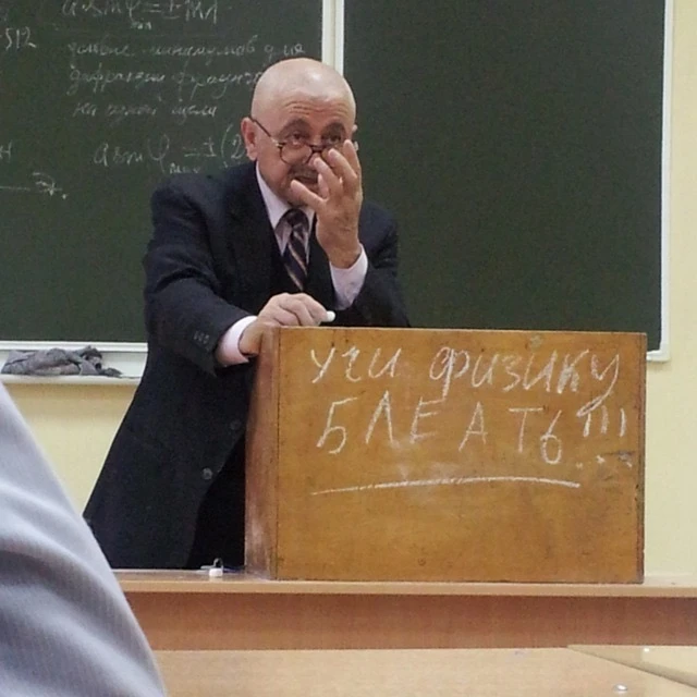 Логотип канала