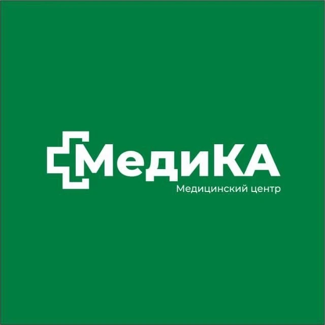 Медицинский центр «МедиКА»