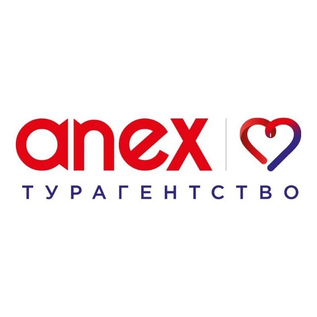 Anex турагентство Шелехов — канал в мессенджере MAX