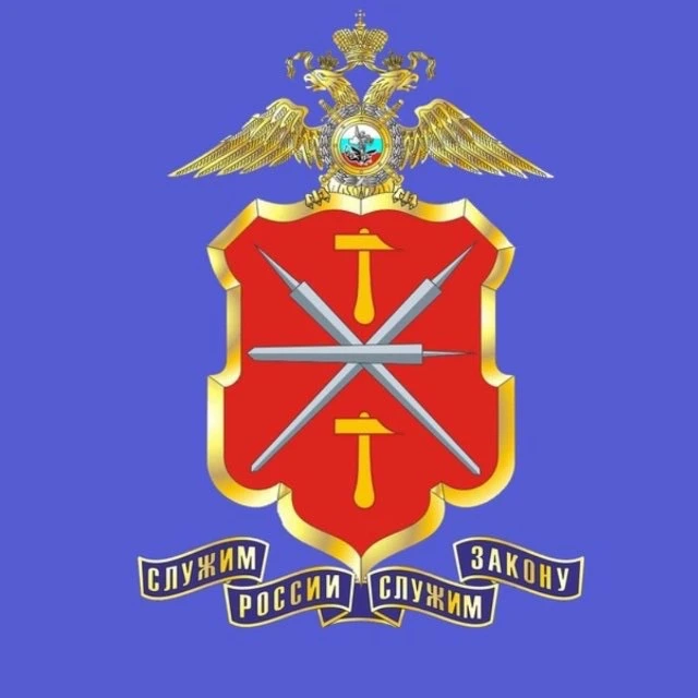 Полиция Тульской области