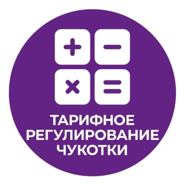 Логотип канала