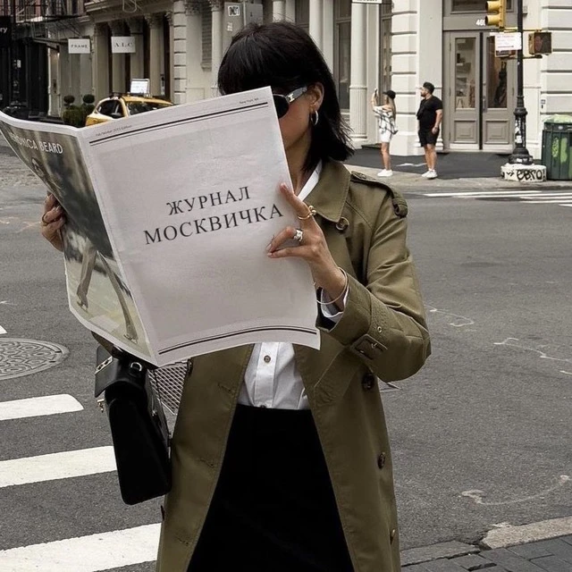 Москвичка • Женская афиша в Москве рестораны кафе парки концерты театры Патрики билеты Скидки золотое яблоко Летуаль Шоубиз мастер-классы одежда косметика Бьюти Мода Пилатес йога фитнес Блогеры Курсы