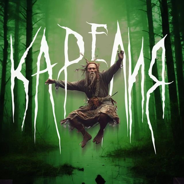 Логотип канала