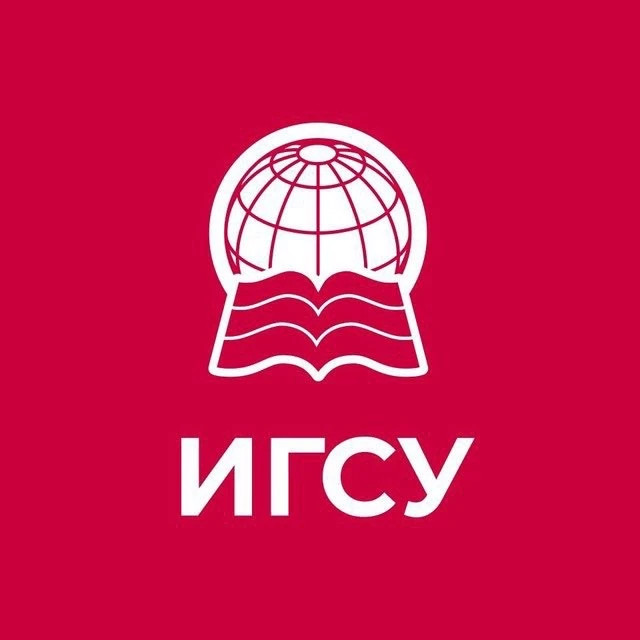 Абитура ИГСУ Президентской академии — канал в мессенджере MAX