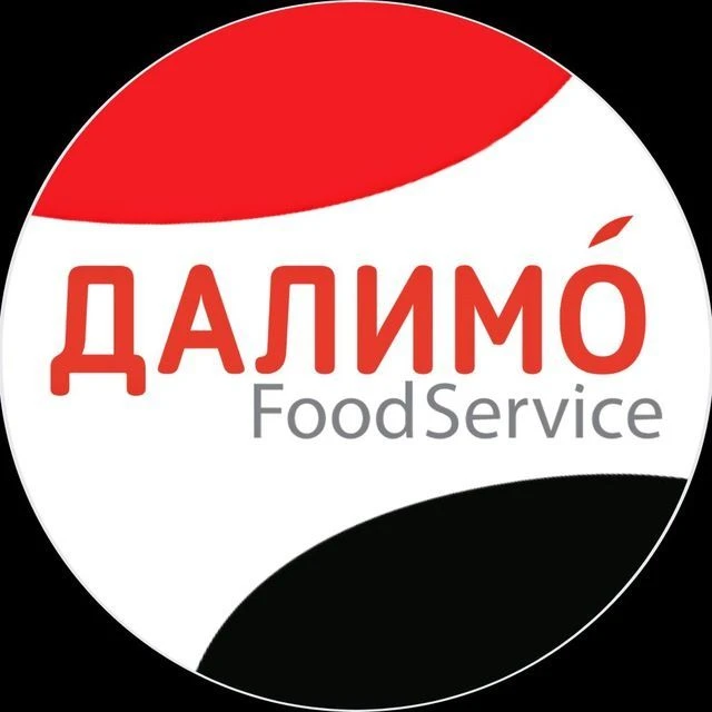 Фудсервис Далимо | HoReCa — канал в мессенджере MAX
