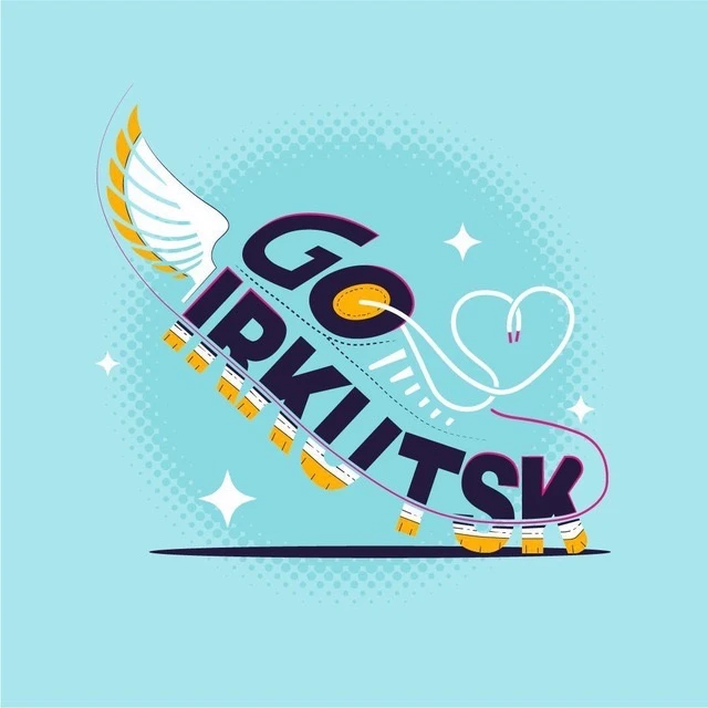 Go Irkutsk • Куда пойти в Иркутске
