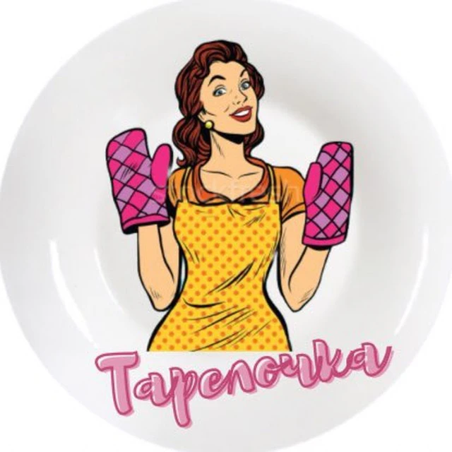 🍽️ Тарелочка — канал в мессенджере MAX