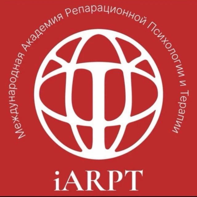 Академия Психологии iARPT — канал в мессенджере MAX