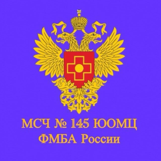 Логотип канала