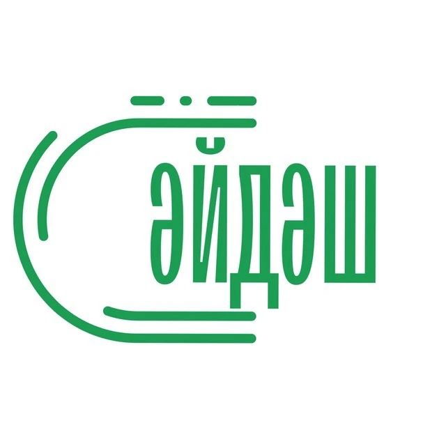 МБУК г. Казани "Культурный центр "Сайдаш"