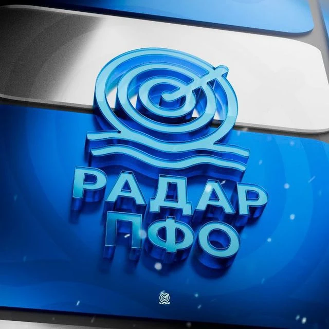 Логотип канала