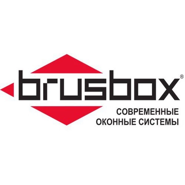 BRUSBOX