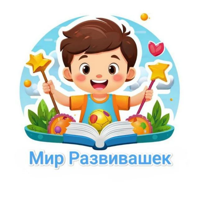 Логотип канала