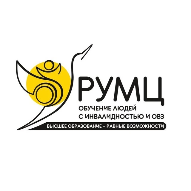 Инклюзивное образование | Сеть РУМЦ ИВО — канал в мессенджере MAX