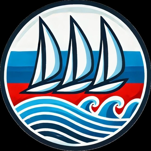 Активный Приморский