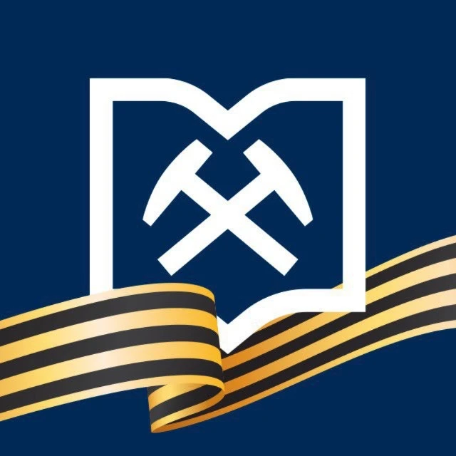 ФГБУ «Росгеолфонд» — канал в мессенджере MAX