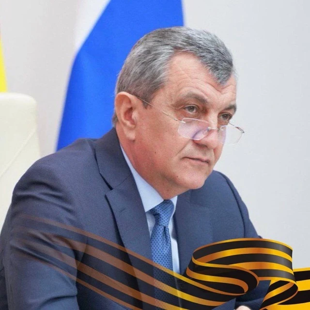 Сергей Меняйло