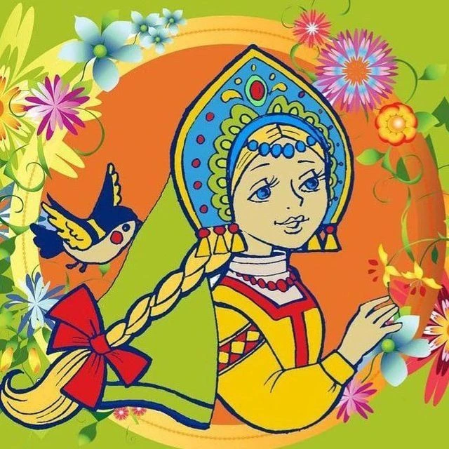 "МБДОУ "Детский сад № 42 "Ярославна"